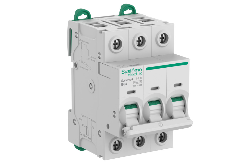 Systeme Electric Systeme9 Автоматический выключатель (АВ) B 63A 3P 10kA 400В