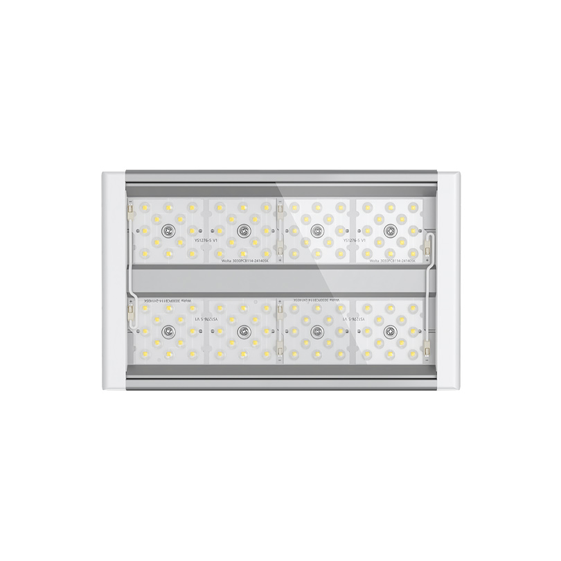 Уличный светильник WOLTA PRO АВРОРА ДКУ01-40-302-4К ШБ150х75 40Вт 4000К IP65 Прозрачный